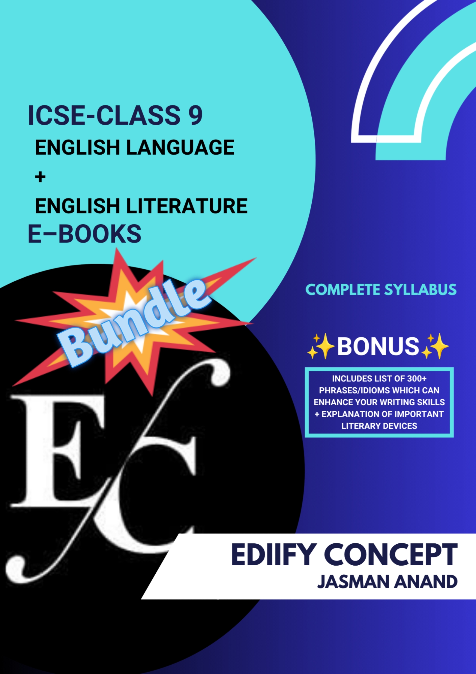 ICSE Class 9 English E-Books Bundle