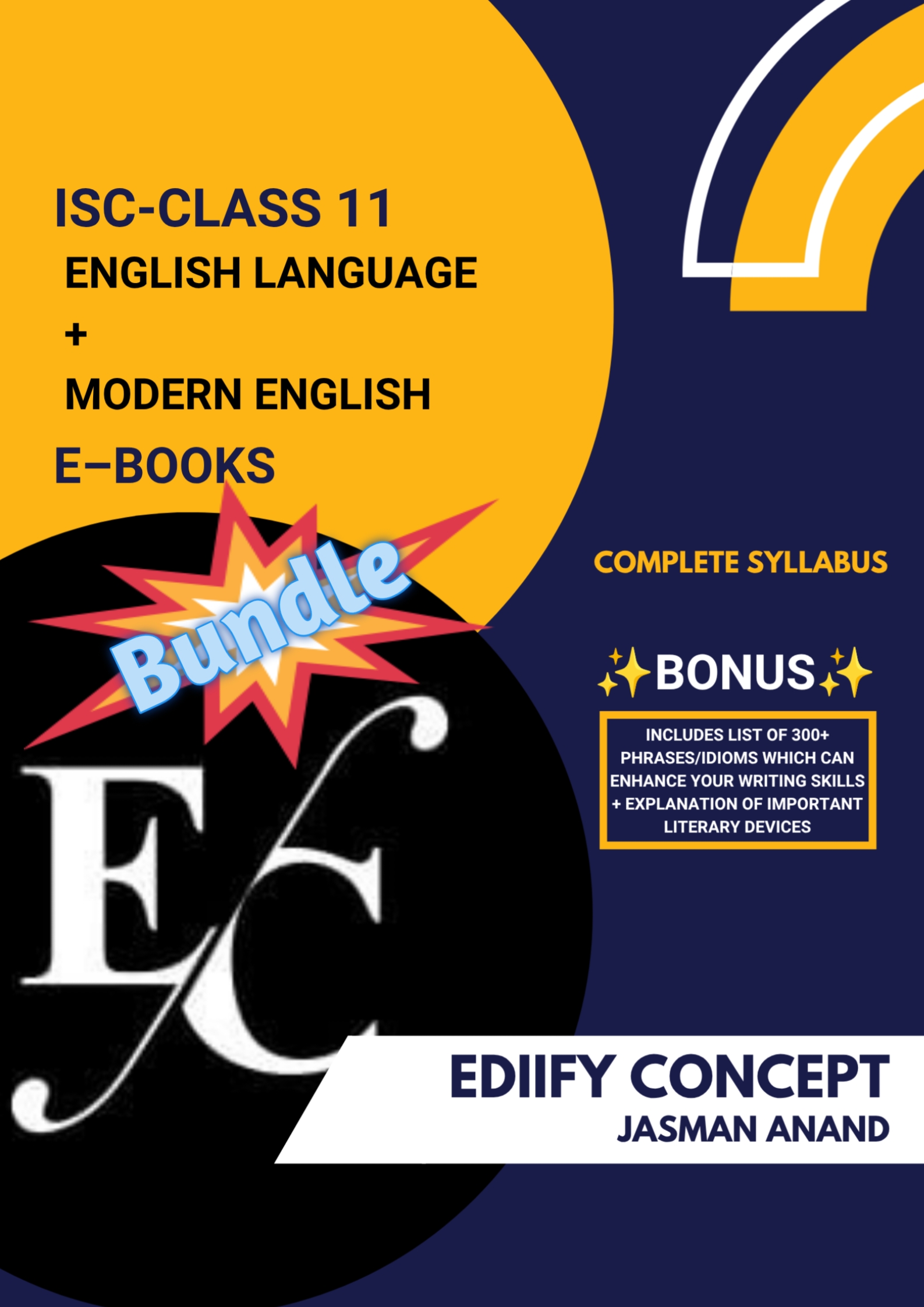 ISC Class 11 Modern English E-Books Bundle