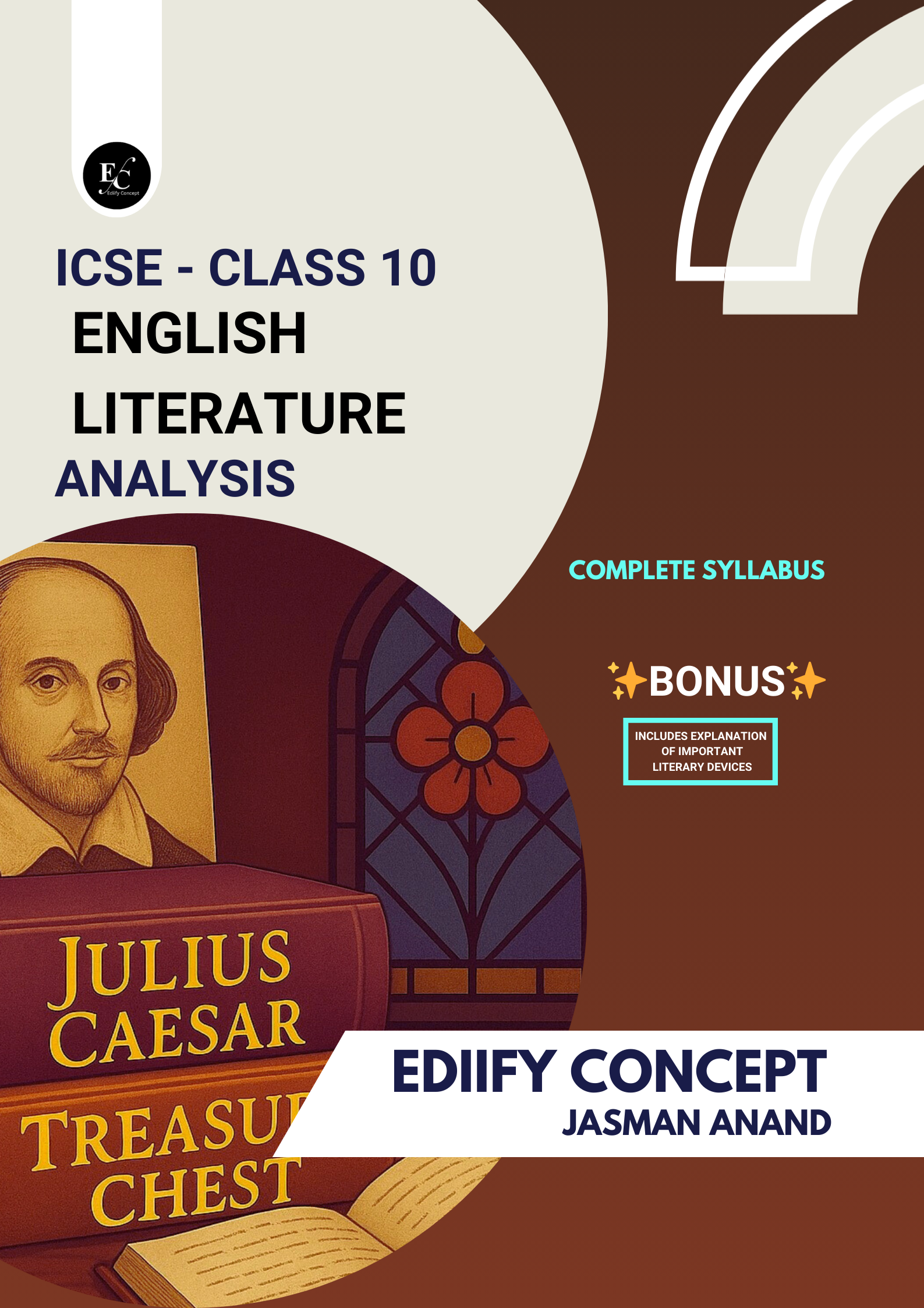 ICSE Class 10 English Literature Analysis